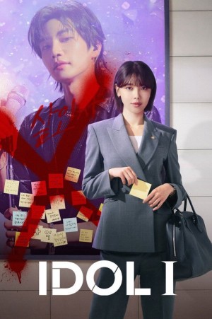 Luật Sư Của Thần Tượng - Idol I (2025)