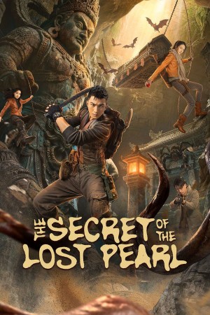 Minh Châu Kỳ Đàm - The Secret of the Lost Pearl (2026)