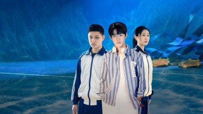 Vịnh Vô Chỉ Cảnh - Swimming Limitless